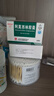 [白云山] 阿莫西林胶囊0.25g*50粒/盒 实拍图