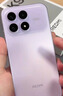 小米REDMI K90 骁龙®8至尊版 7100mAh大电池 青山护眼 浅紫色 12GB+256GB 红米5G手机国家补贴 实拍图