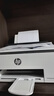 惠普（HP）598 家用学习连供无线打印一体机 大容量可加墨多功能打印复印扫描  彩色家庭打印机 实拍图