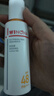 薇诺娜（WINONA）清透防晒乳SPF48PA+++敏感肌隔离清爽清透防晒霜50g礼物母亲节 实拍图