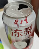 健力宝无糖冻梨味汽水330ml*20罐0糖0脂碳酸饮料整箱聚餐宴饮气泡解腻 实拍图