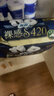 苏菲裸感S贵族棉纯棉夜用卫生巾42cm6片 透气低敏姨妈巾京东自营 实拍图