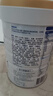 佳贝艾特（Kabrita）新悦白婴幼儿配方羊奶粉 3段(1-3岁)800克 天然A2蛋白 实拍图