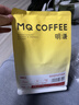 明谦热门商品咖啡豆教父中深烘焙500g意式精品美式黑咖啡拼配咖啡豆 实拍图