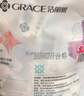 洁丽雅（Grace）一次性加厚浴巾套装洗脸巾酒店压缩毛巾浴巾差旅便携旅行 实拍图