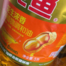 金龙鱼 食用油 花生浓香型浸出  食用植物调和油5L（新老包装随机发货） 实拍图