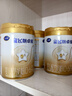 飞鹤星飞帆卓耀婴儿配方奶粉1段(0-6个月)750g*6罐 珍稀A2奶源 实拍图