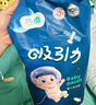 宜婴新梦想家全包臀婴小内裤2XL68超薄拉拉裤【品牌直供 安心品质】 实拍图