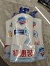 舒肤佳健康净护沐浴露 650g*3(纯白清香+柠檬香+樱花香) 新旧包装随机 实拍图