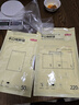 京东京造 保鲜袋食品级组合装大号50+中号70+小号100 加厚塑料袋【220只】 实拍图