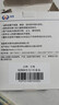 聪粤适用三星充电器45W/25W超级快充S24/Galaxy/S23Ultra/s22/A53/A54/ZFold5/W21手机充电器45W数据线 【25W超级快充+1米线】套装 实拍图