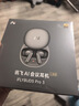 科大讯飞AI翻译录音耳机 智能降噪无线蓝牙耳机 Pro3星辰灰 会议纪要 翻译耳机 翻译机 适配苹果华为 实拍图