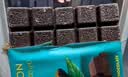 瑞特滋（RITTER SPORT）尼加拉瓜61%黑巧克力 100g 七夕休闲零食情人节礼物送男女友 实拍图