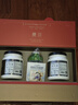 纽特舒玛分离乳清蛋白粉464g*2罐 送礼礼盒术后恢复营养礼品原装进口 实拍图
