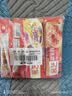 展艺果蔬粉套装20g*12 中秋冰皮月饼烘焙粉面点芋圆雪花酥调色烘焙粉 实拍图