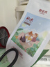 御泥坊盈透玻尿酸面膜补水保湿深度水润舒缓修护黑膜30片520礼物 实拍图
