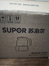 苏泊尔（SUPOR）【价保618】养生壶 烧水壶煮茶壶 恒温壶 热水壶保温壶花茶壶电热水壶 全玻璃0胶水 1L SW-10Y05Q 实拍图
