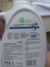 威露士la有氧洗衣液松木香4斤组合装（瓶1L+补充袋装500ml*2）除菌除螨 实拍图