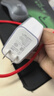 华为88W原装充电器套装含1米6A数据线 适用P60Pro Mate60pro手机超级快充电脑苹果iPhone15promax 实拍图