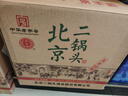永丰牌 北京二锅头 绿标 清香型白酒 42度 500mL*12瓶 整箱装 实拍图