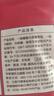 展艺一级糖霜250g糖粉饼干细砂糖白砂糖蛋糕糖葫芦山楂雪球原料 实拍图