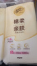 次日达 韩国小熊帆布包升级加大加厚便携出门收纳袋手机化妆品包 【三只小熊】加大款 店铺爆款 已售300万 实拍图