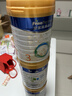 美素佳儿（Friso）皇家幼儿配方奶粉3段（1-3岁幼儿适用）800g*3罐 乳铁蛋白 实拍图