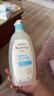 艾惟诺（Aveeno）艾维诺婴儿洗发水沐浴露二合一儿童安心洗沐二合一532ml补水保湿 实拍图