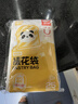 易优家裱花袋100只婴儿辅食宝宝溶豆家用一次性表花奶油烘焙工具裱花嘴 实拍图