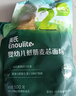 英氏婴幼儿低筋麦芯面粉500g 婴标自制辅食蛋糕烘焙面包吐司儿童早餐 实拍图