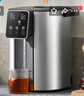 美的（Midea）电热水瓶5L家用烧水壶触控屏可调温除氯316L母婴级不锈钢防干烧恒温小夜灯线下同款EB50D1 实拍图