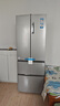 海尔（Haier）「家宴系列」335L法式多门冰箱风冷无霜一级能效抗菌BCD-335WLHFD9DS9国家补贴 实拍图