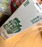 德亚（Weidendorf）德国进口经典脱脂高钙纯牛奶200ml*30学生营养早餐0脂肪 实拍图