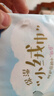 可心柔（COROU） 抽纸 3层40抽*30包S码 婴儿纸巾  湿纸巾 云柔巾 乳霜纸 整箱 实拍图