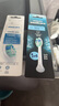 飞利浦（PHILIPS）电动牙刷头官方原装适配钻石3/7/9系列刷柄 清洁 4支装HX9024/85 实拍图