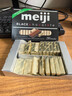 明治meiji钢琴黑巧克力26片120g礼盒装日本原装进口休闲零食生日礼物送女友 实拍图