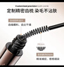 三资堂染眉膏02灰棕防水持久不脱色不晕染立体野生眉笔眉刷 母亲节礼物 实拍图
