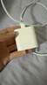 Apple/苹果 20W type-c充电器 苹果usb-c充电器原装手机快充头 旗舰店苹果iphone17/16/15promax充电器 实拍图