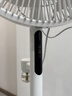 艾美特（AIRMATE）【轻语系列】电风扇安静卧室一级能效落地扇轻音家用直流变频大风力台立式节能遥控全屋驱蚊循环扇 实拍图
