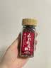 川珍一级大红袍花椒25g 四川汉源炒菜火锅底料佐料炖肉食材家用调味料 实拍图