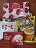 百草味阿胶蜜枣408g无核金丝去核红枣蜜枣大枣休闲零食蜜饯量贩装 实拍图