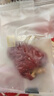 良品铺子 枣夹核桃400g 红枣夹心灰枣核桃新疆免洗枣大枣休闲零食独立包装 实拍图