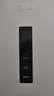 美的（Midea）271升三门冰箱白色三开门家用小型电冰箱一级能效风冷租房小冰箱MR-283WTPZE以旧换新【国家补贴】 实拍图