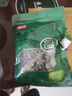 富昌东北黑木耳208g 肉厚无根菌菇山珍特产干货炒菜火锅凉拌年货食材 实拍图