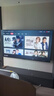 Vidda 海信电视75英寸 R75 一级能效 144Hz高刷 2+32G 智慧屏 MEMC 以旧换新液晶游戏平板电视机75V1Q-R 实拍图