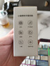 小度智能随身音箱 便携蓝牙音箱 迷你音响 小度智能音箱 智能语音助手 蓝牙5.0连接 白色 实拍图