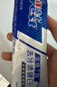 佳洁士全优7效固齿护龈美白清口含氟防蛀牙膏3支共540g京东自营 实拍图