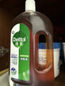 滴露（Dettol）消毒液消毒水1.2L衣物除菌液 家居地板杀菌除螨 松木香 非84酒精 实拍图