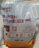 比克熊仓鼠核桃砂垫料2.5kg生物酶抗菌木屑芦丁鸡金丝熊夏季除臭造景 实拍图