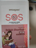 逸诺（enoug）SOS猫咪沐浴露宠物沐浴露保湿滋养去污英短猫香波浴液280ml 实拍图
